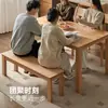 Mesa de Comedor de Madera Maciza Estilo Nórdico Combinación Mesa de Comedor Pequeña Simple para Apartamento Mesa de Comedor para el Hogar y Sillas Muebles de Roble Mesa Larga Sillas de Comedor