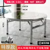 Mesa Redonda Grande Plegable de Acero Inoxidable Engrosado para Banquetes al Aire Libre y Uso en Casa, con Plato Giratorio Integrado, Adecuada para 10 Personas, Mesa Redonda Sencilla