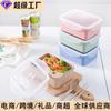 Caja Bento Japonesa Dividida para Sándwich Gran Capacidad Caja de Almuerzo para Oficinista Estudiante Caja de Frutas Caja para Acampar al Aire Libre Picnic