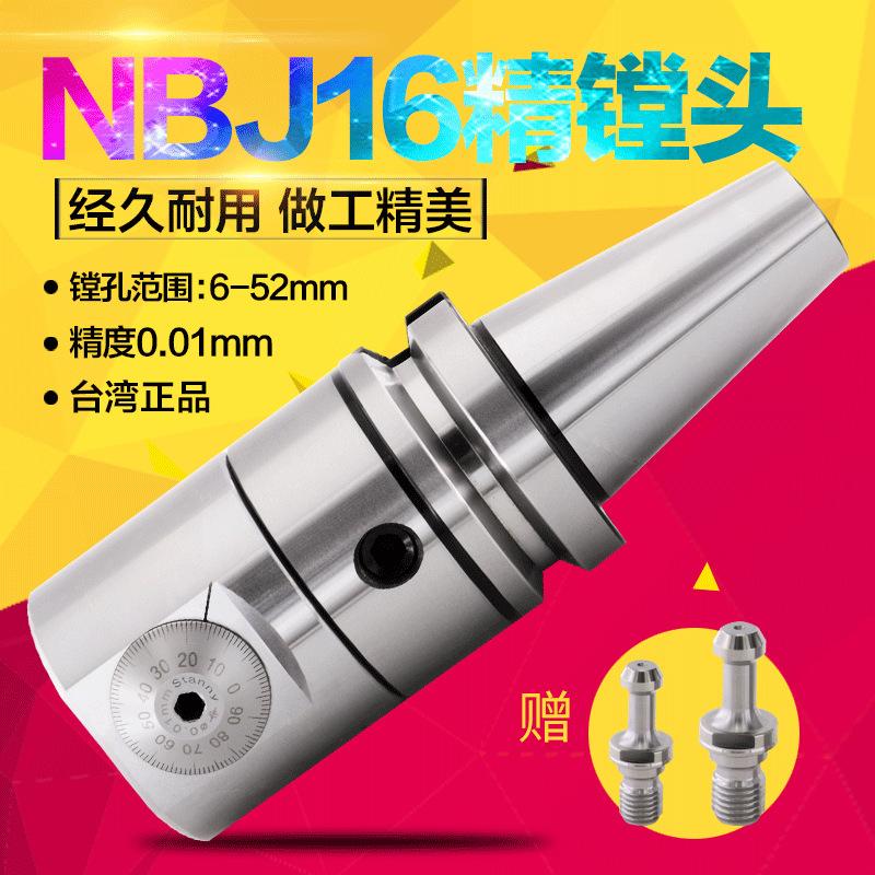 一键复制_20211104221109