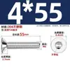 Parafusos de Cabeça Chata de Aço Inoxidável 304 Parafusos Torx Parafusos Allen Escariados Gb2673 Parafusos Antifurto