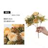 Flores Artificiales, Peonía, Crisantemo, Asas Pequeñas, Decoración del Hogar, Flores de Mesa, Decoración Suave de Hotel, Flores de Venta Caliente Transfronterizas, Flores Artificiales