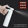 Nueva Botella Pulverizadora de Aire a Presión para Mascotas, Arte, Pintura al Óleo, Barniz, Riego de Jardinería, Salón de Belleza, Botella Pulverizadora de Desinfección