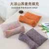 Almohada Triangular Cervical con Cáscara de Trigo para Uso en Casa, Almohada de Tracción para Dormir con Protección para el Cuello, Almohada de Trigo Integrada Desmontable para Adultos