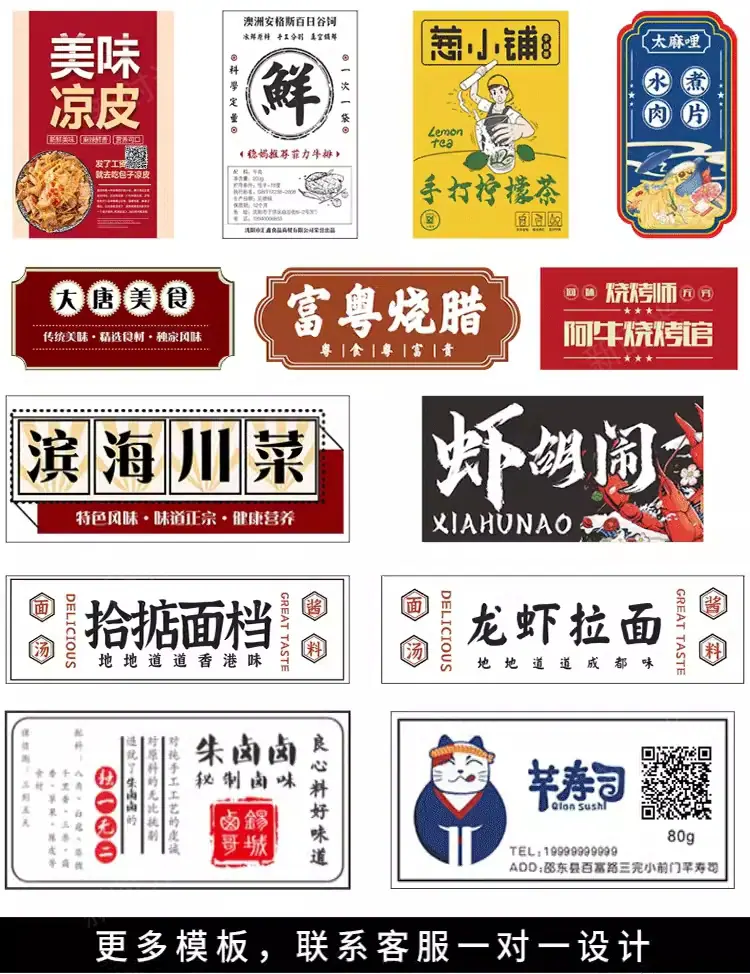 详情图片19.png