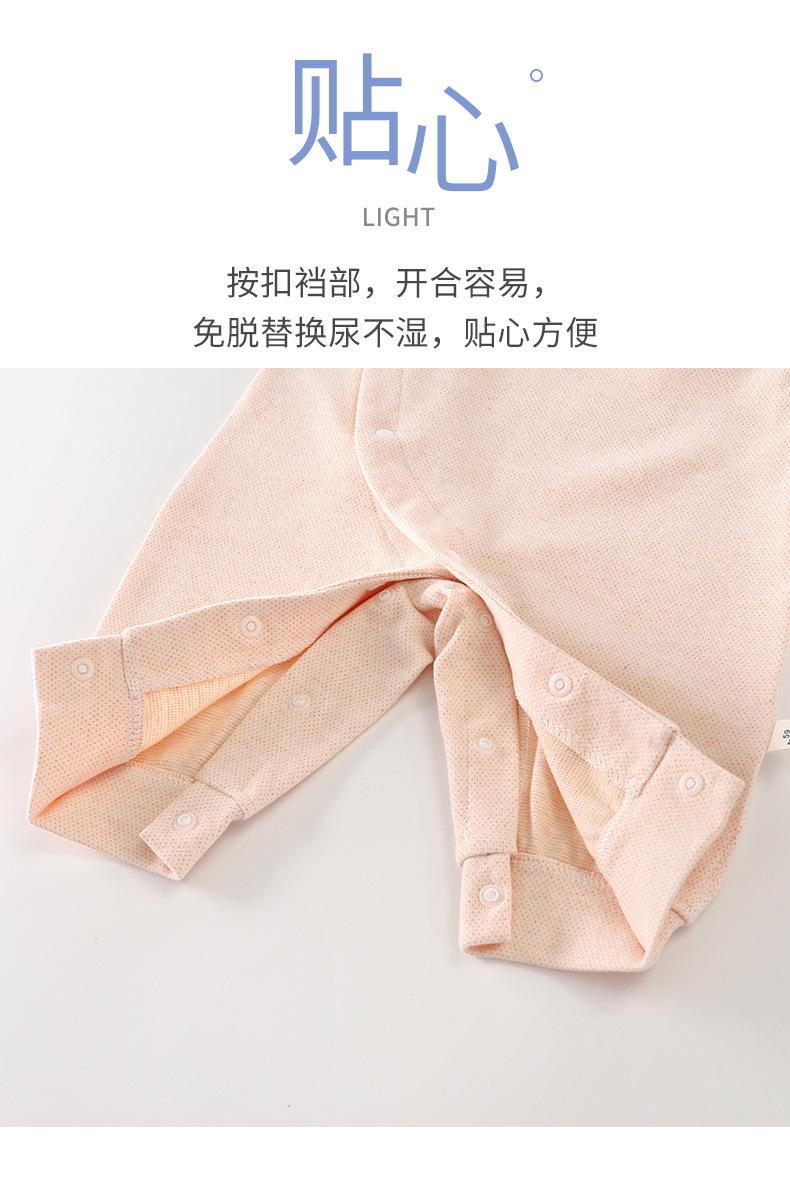 无骨连体衣A版b (5).jpg