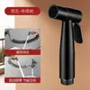 Grifo para Fregadero de Lavadero con Pistola de Rociado para Balcón, Baño, Inodoro, Pistola de Agua para Lavado a Presión con una Entrada y Dos Salidas, Potenciador de Presión