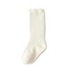 Calcetines de bebé hasta la pantorrilla primavera y otoño medias de bebé algodón peinado color liso no aprietan las piernas calcetines altos de encaje de princesa
