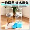 Dispensador de agua para pájaros, comedero automático, dispensador de agua, caja de comida para periquitos y loros, recipiente para comida de pájaros, accesorios para pájaros