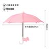 Mini Guarda-sol para Motocicletas, Guarda-chuva de Brinquedo, Decoração Artística, Guarda-chuva de Entrega, Suporte de Celular para Ciclismo, Guarda-chuva Pequeno