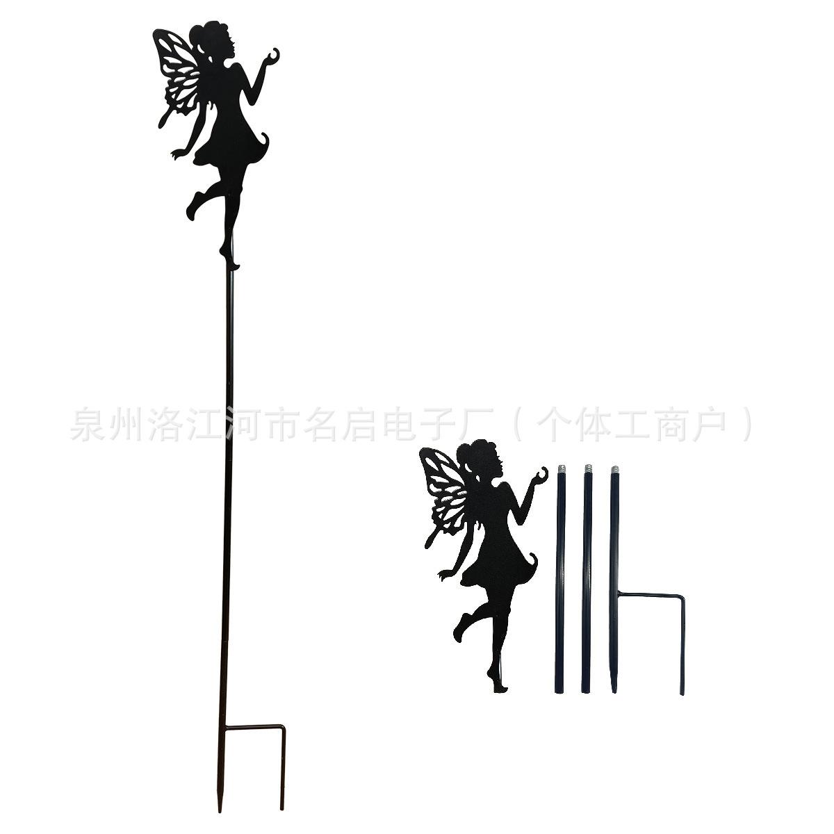 花仙子 (2).jpg
