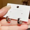 Pendientes Pequeños de Metal con Forma de Concha, Estilo Coreano, Elegantes y Modernos, Pendientes de Personalidad de Celebridad de Internet, Accesorios para Orejas Versátiles de Gama Alta