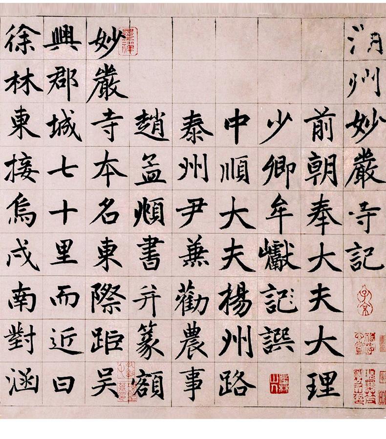 E8711-01.jpg