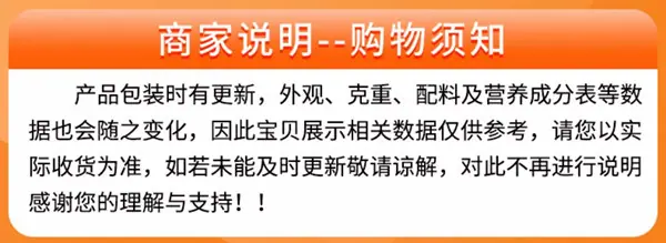 详情页_副本