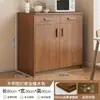 Armario para té, armario de almacenamiento, aparador de comedor, armario de almacenamiento de color madera maciza para sala de estar, armario de almacenamiento multicapa integrado para pared