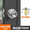 Cerradura de Puerta Universal para el Hogar, Cerradura de Bola, para Interiores, Dormitorio, Baño, Modelo Antiguo, de Acero Inoxidable, Bola Redonda