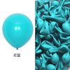 2.8g balão fosco visitando os Estados Unidos redondo balão de látex decorativo casamento aniversário de abertura 12 polegadas balão fosco