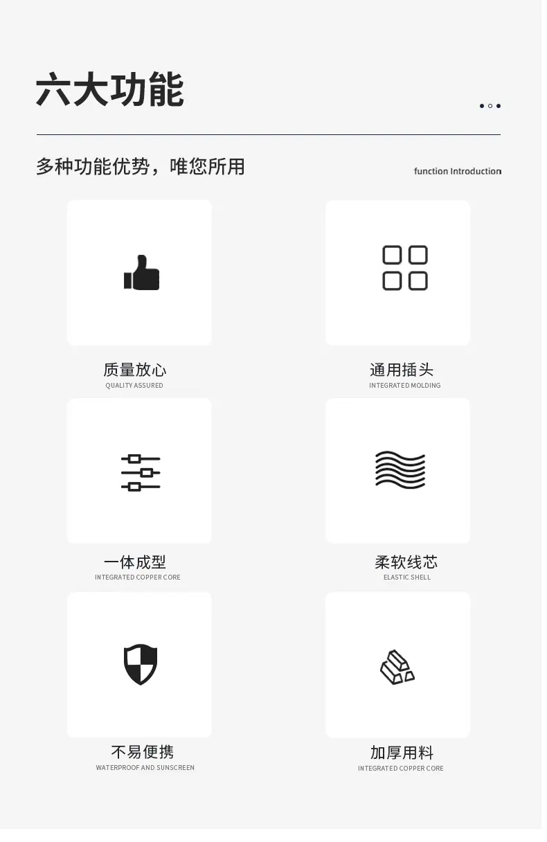 延长线修改_02.jpg