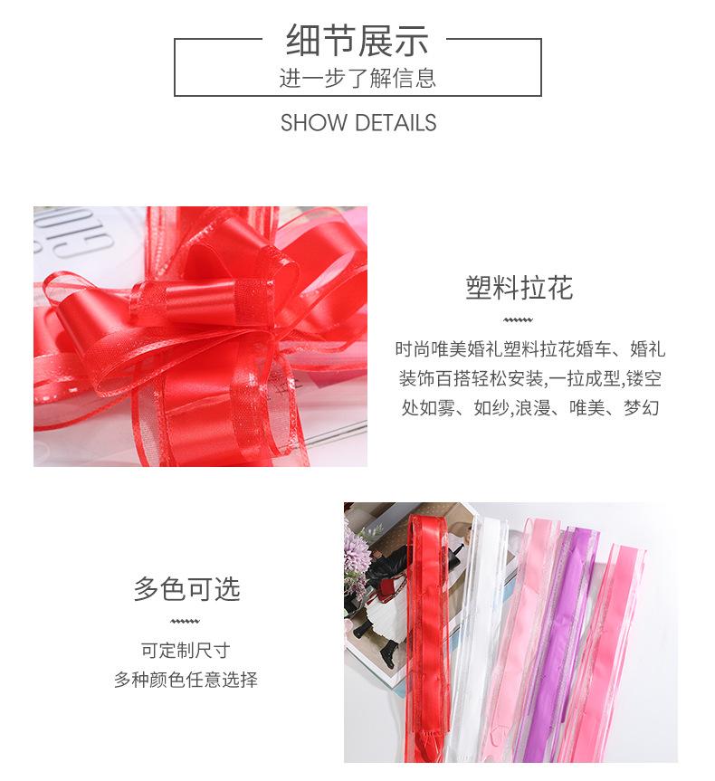 详情页2-拷贝_07.jpg