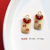 Yajin oro de la suerte título de ranking bolsa de la suerte marca diy pulsera de joyería hecha a mano collar colgante estilo chino