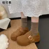 Sapatos femininos estilo Birkenstock, de couro genuíno, com aumento de altura, sola grossa, totalmente fechados, nova coleção outono 2026, design slip-on, forrados com fleece e versáteis para dois estilos diferentes