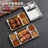 Plato de Acero Inoxidable Estilo Coreano con Compartimentos para Sazonar Barbacoa, Plato Todo en Uno para Salsas para Dipear, Plato para Snacks, Plato Dorado para Salsa de Carne, Plato Plano