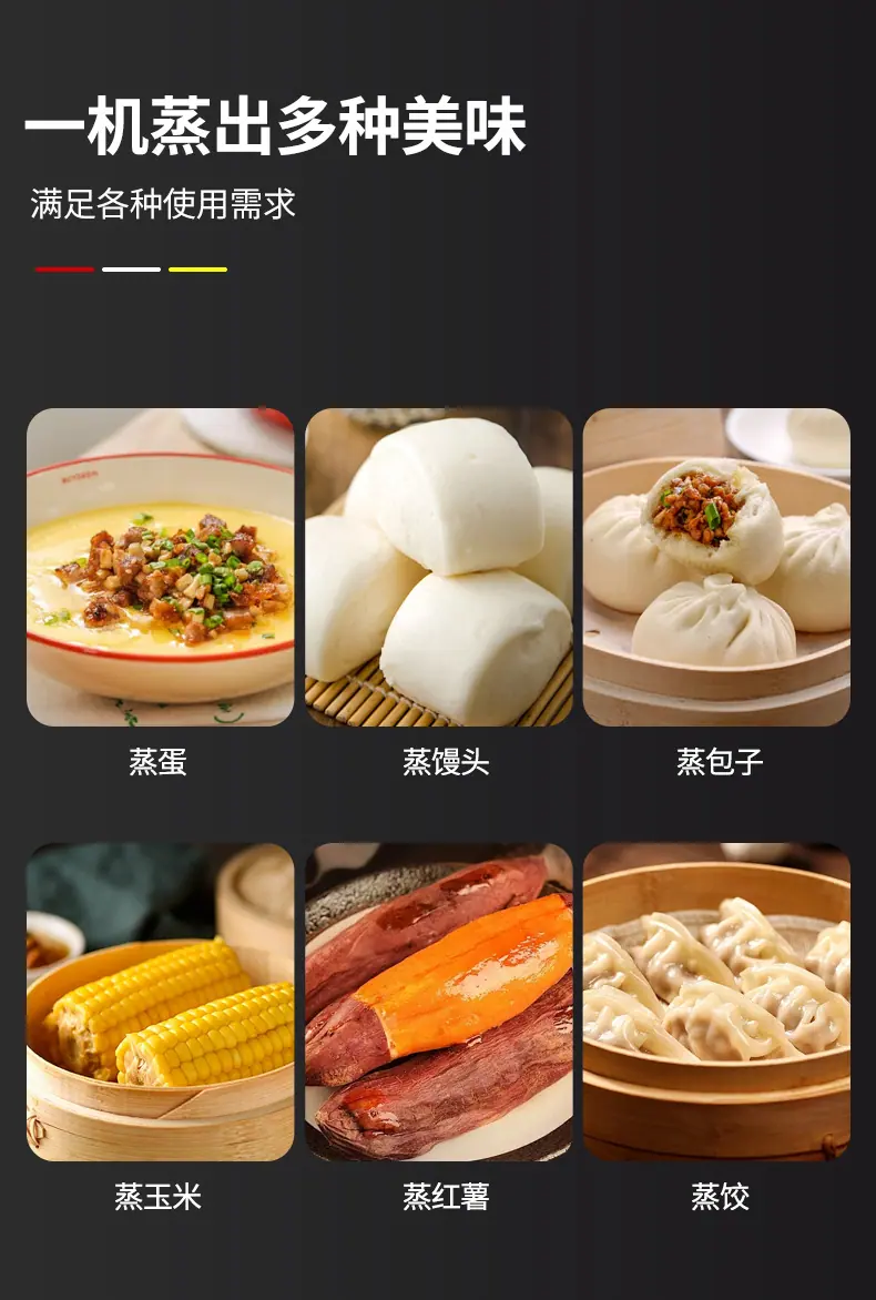 详情_05.png