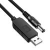 Línea de impulso USB por lotes de fabricantes 5V a 8.4V 9V 12V 12.6V línea de impulso USB electrodoméstico pequeño router gato óptico