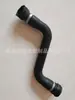17127809821.1153170522023 Tubo de água do radiador do carro Chima Benbao, tubo de ventilação série alemã