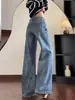 Jeans azules de pierna ancha estilo americano para mujer, nuevo modelo de verano, de tiro bajo, corte holgado, adelgazantes, pantalones ligeramente acampanados para chicas petite