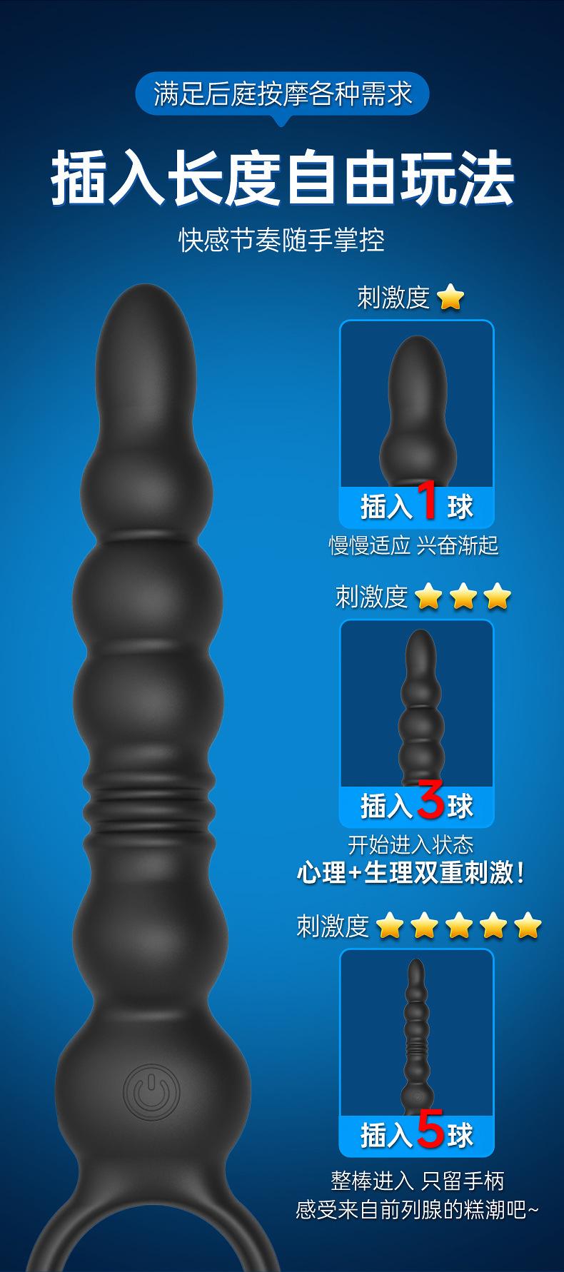 伸缩拉环详情页_04.jpg