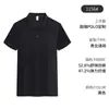 Camisa Polo para Atividade de Equipe Publicidade Roupas de Trabalho Personalizadas Camiseta com Logo Impresso Gola Uniforme de Fábrica Uniforme de Aula de Team Building Bordar