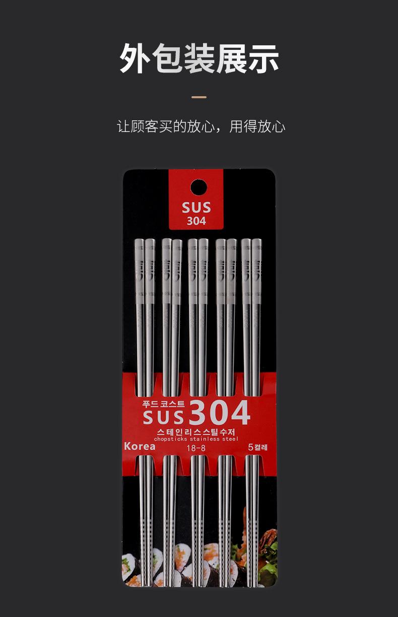 详情_10.jpg