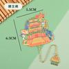 Marcadores de Livro Metálicos Originais da Série Nanchang, Estilo Chinês Vazado Presentes de Pontos Turísticos de Nanchang, Lembranças, Turismo e Criações Culturais