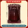 Nicho Budista Colgante de Pared Mesa de Ajuar Mesa de Ajuar para el Hogar Gabinete de Pared para Guanyin Buda Mesa de Ajuar Gabinete de Santuario Colgador de Colgantes
