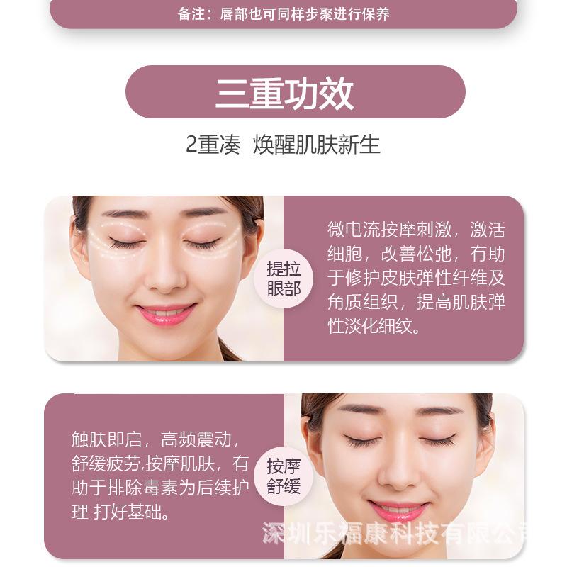 详情页-中文800x800_11