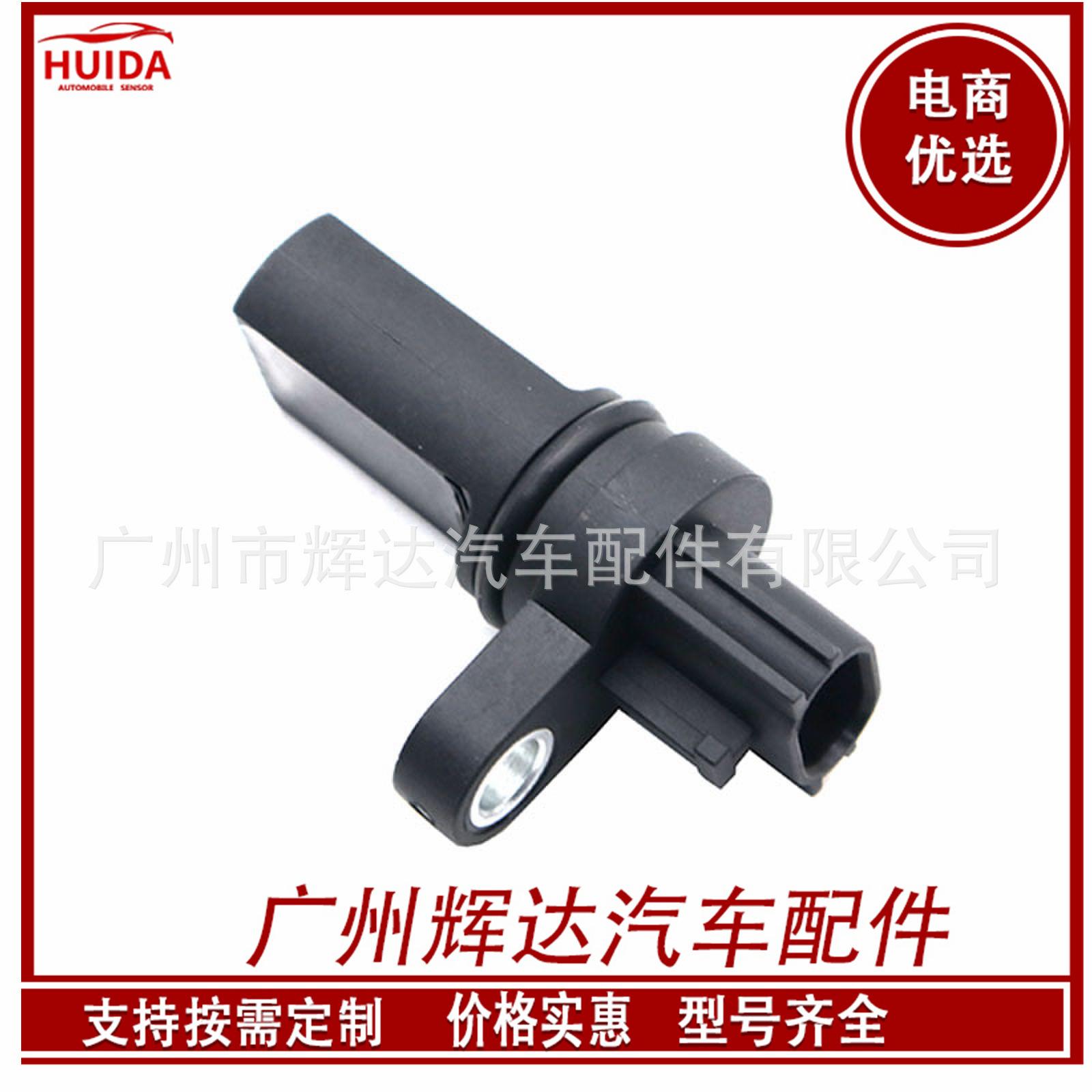 O1CN01bWwa6k1CykOkuNHry_!!2209