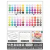 Paquete de recarga de cuentas de 221 colores, todos los colores en bolsas, mard mismo número de color, cuentas hechas a mano para bricolaje de 2.6 mm, cuentas de fusión genuinas