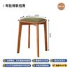 Taburete de Madera Maciza Taburete Silla Apilable Bolsa Suave Taburete Cuadrado Taburete Alto Taburete de Mesa de Comedor Hogar