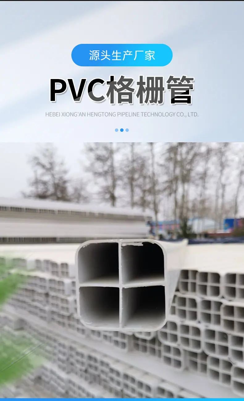 详情2_03