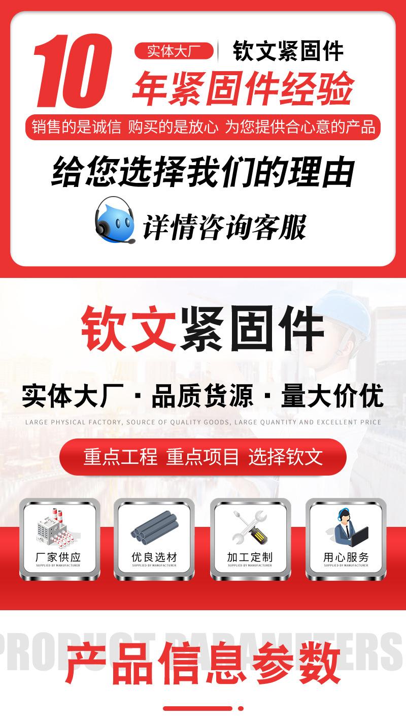 详情_01.jpg