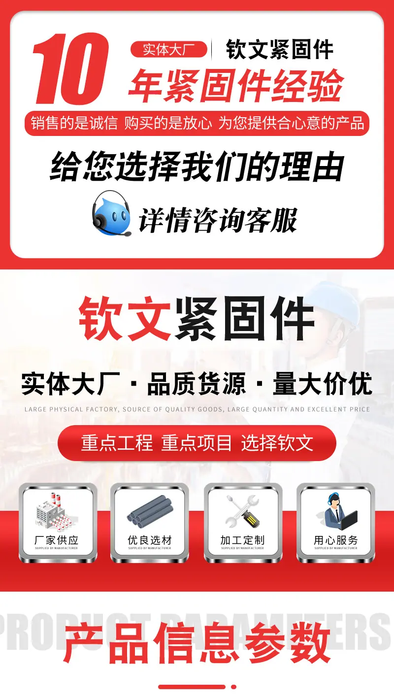 详情_01.jpg