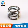 Zhejiang Ningbo Yuyao Cixi Procesamiento y Producción de Acero Inoxidable 304 Resorte de Compresión Resorte de Acero Inoxidable 316