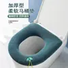 Funda de asiento de inodoro de felpa de invierno con asa engrosada, cálida y universal para uso doméstico, funda de asiento de inodoro tejida