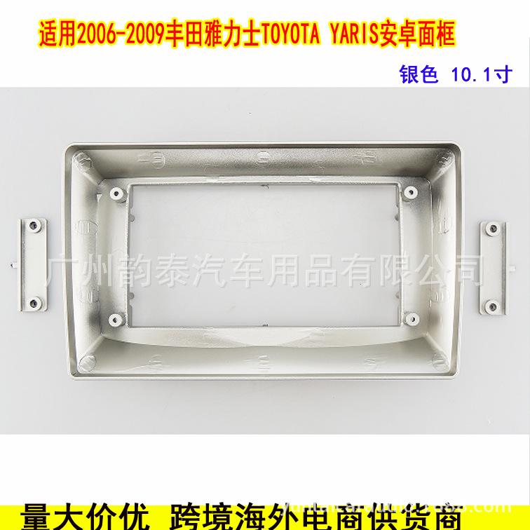06-09雅力士银10寸.jpg