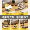 Venta directa de fábrica soporte metálico para teléfono con logo personalizable, plegable, portátil, giratorio, soporte de escritorio para teléfono para personas perezosas