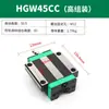 HIWIN Shangyin Guía Lineal Intercambiable Carro de Bolas Riel Lineal Riel Cuadrado Tipo de Ensamblaje Alto HGH/HGW/RGH/ Mayoreo