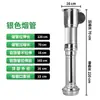 Tubo de Escape Telescópico Tubo Flexible de Papel de Aluminio Tubo de Escape para Barbacoa Estilo Coreano Tubo para Fumar Coreano Campana Extractora Extractor de Humo