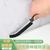 Cepillo para Limpiar Espacios de Baño Siete Piezas Ángulo Muerto Hueco de Ventana Ranura Cepillo para Polvo Limpieza de Azulejos Barrido de Polvo Cepillo para Huecos