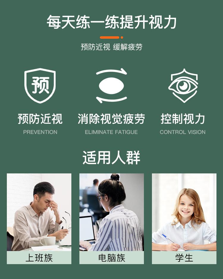 详情页_02.jpg